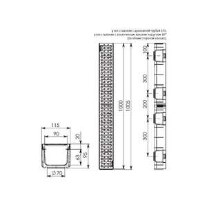 Лоток с решеткой, серия Лайт DN90, комплект.