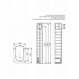 Лоток водоотводный DN100, h-185 мм + усиленный